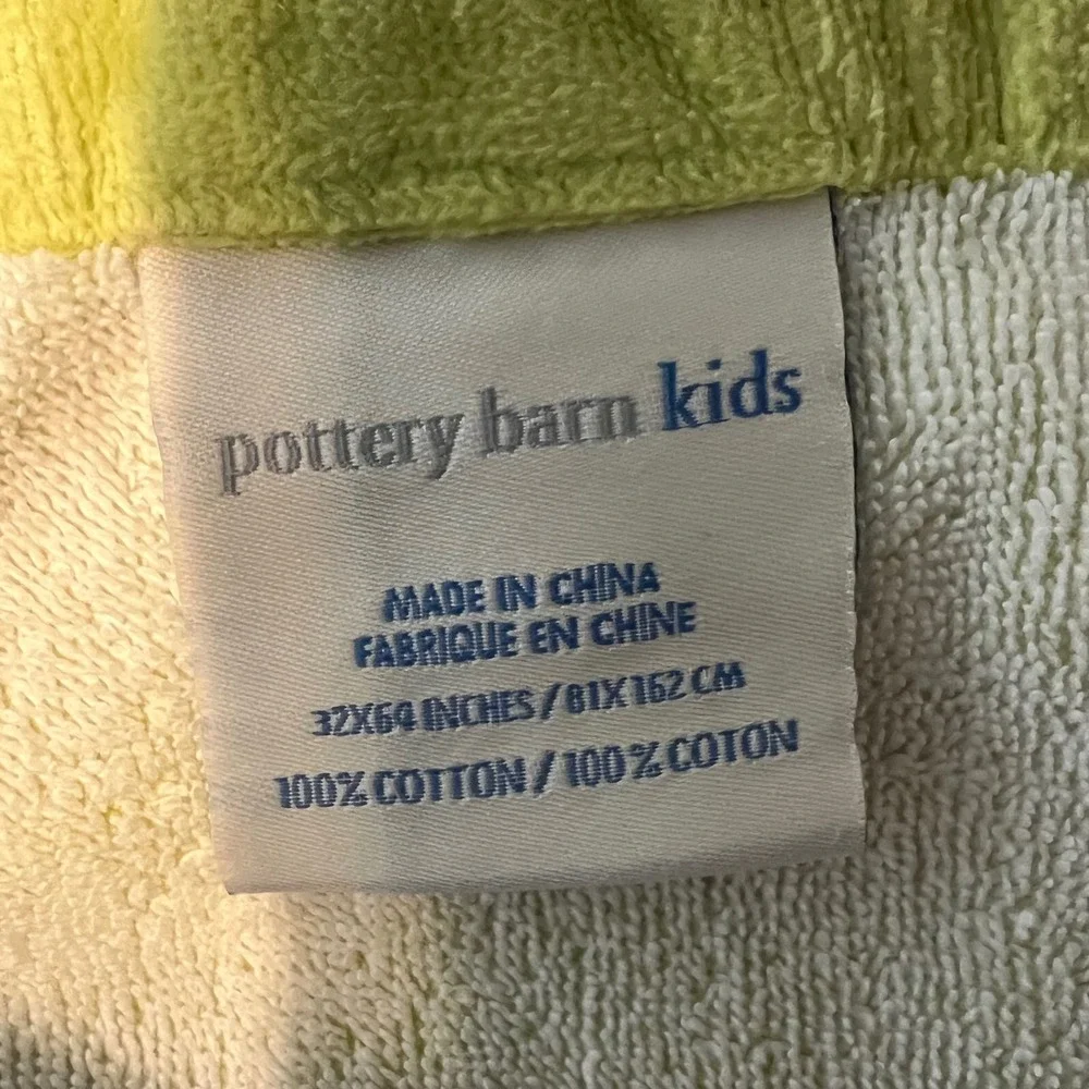Pottery‎ Barn Kids Beach Towel Submarine Sea Life Personalized Name CHANCE 61x31